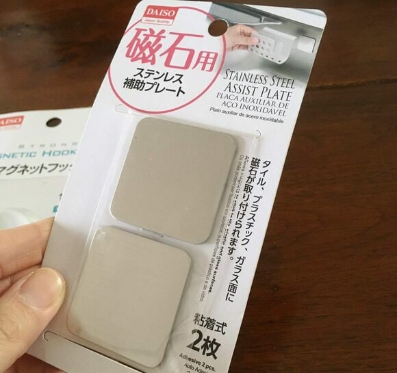 マグネットタイプのフック