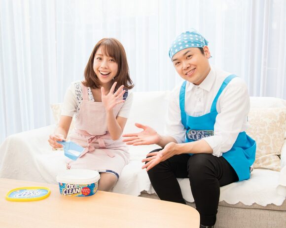 じつは、とっておきのアイテムがあるんです!