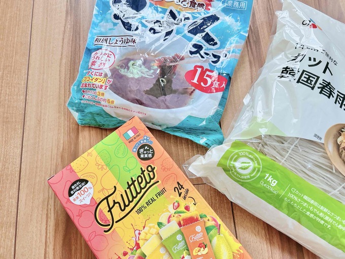 ただ安いだけじゃなくおいしい、高コスパ商品!