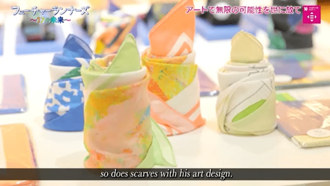 並べられたアート作品