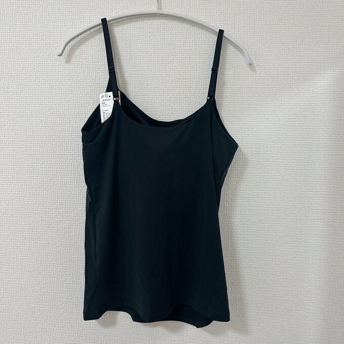 エアリズムブラキャミソールうしろ