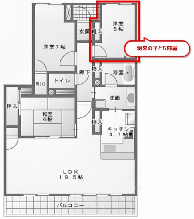 以前のマンションの間取り
