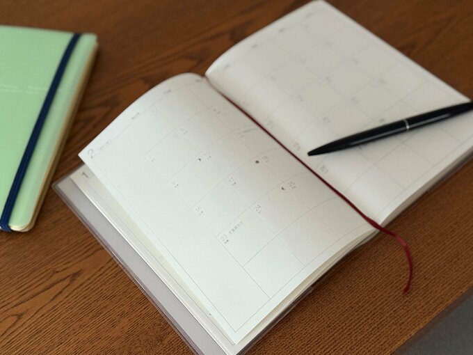 つうさんスケジュール