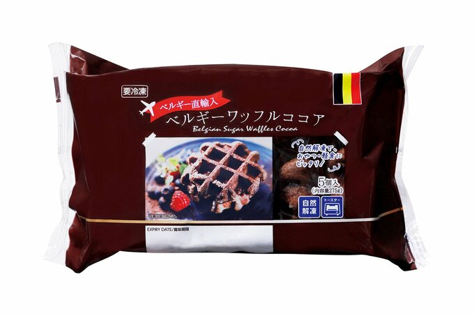 ベルギーワッフルココア(業務スーパー)