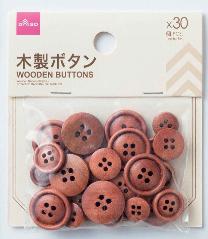 木製ボタンブラウン