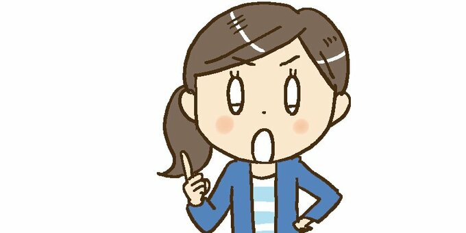 注意する女性イラスト