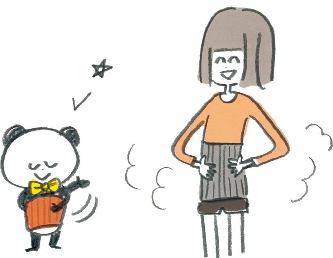イラスト腹巻女子とパンダ