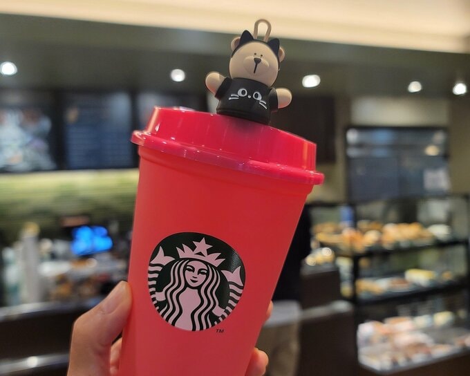 ハロウィンカップ