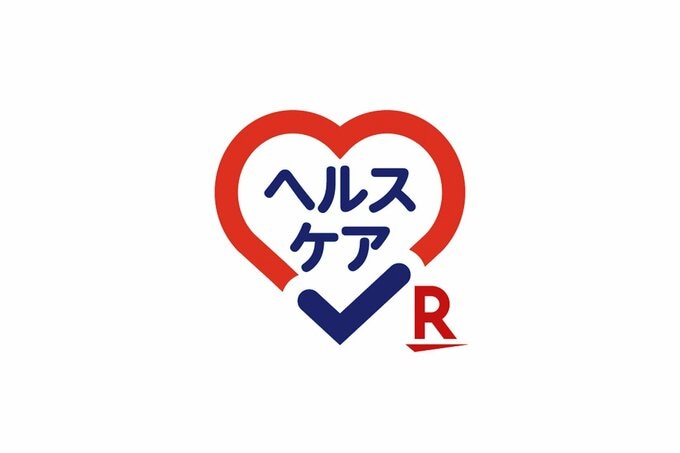 楽天ヘルスケアのアプリロゴ