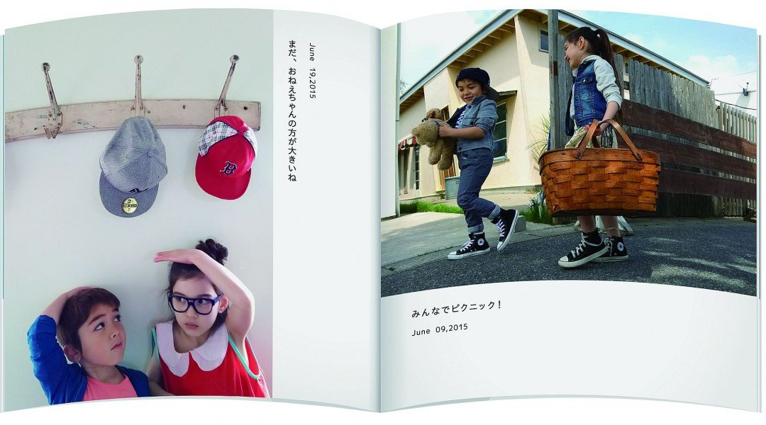 子どもの誕生日にポイントがもらえる！クラウド容量アップ！etc.子育てママにうれしい携帯サービスが人気です！ オンライン）