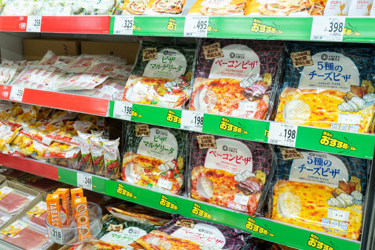 お客様お決まり商品 🍲特設コーナーが変わりました⛄️｜みちのく夢プラザ アンテナ