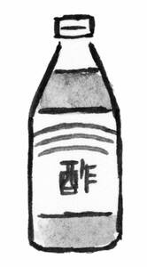 イラスト酢