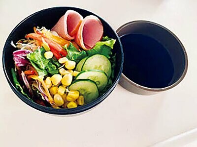 きんのさんの「300円弁当」