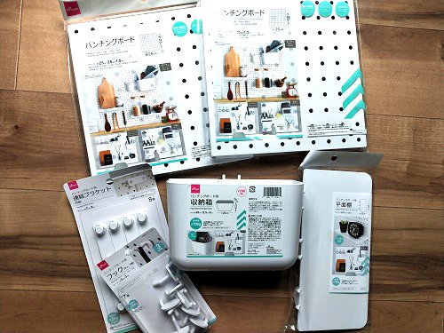 手軽に壁面収納が楽しめるアイテム