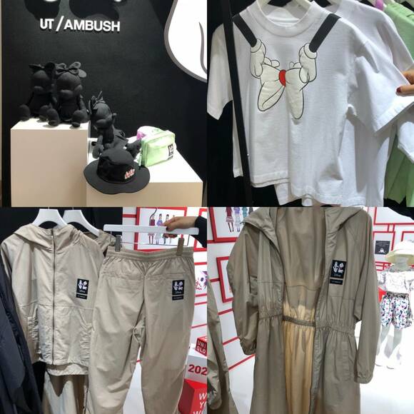 ディズニー ラブ ミニー マウス コレクション バイ アンブッシュ