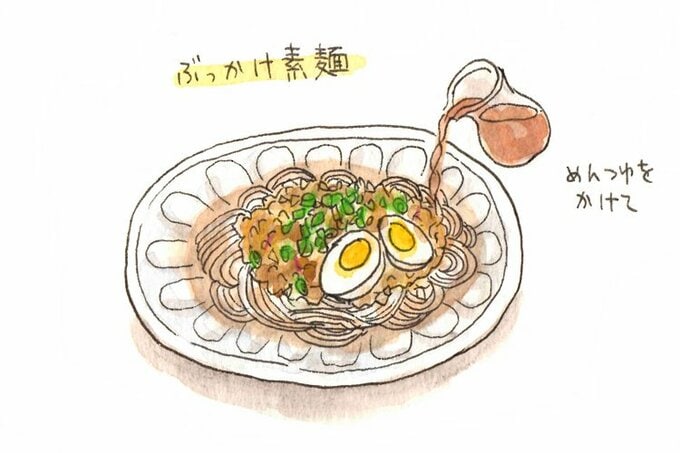 ぶっかけそうめん