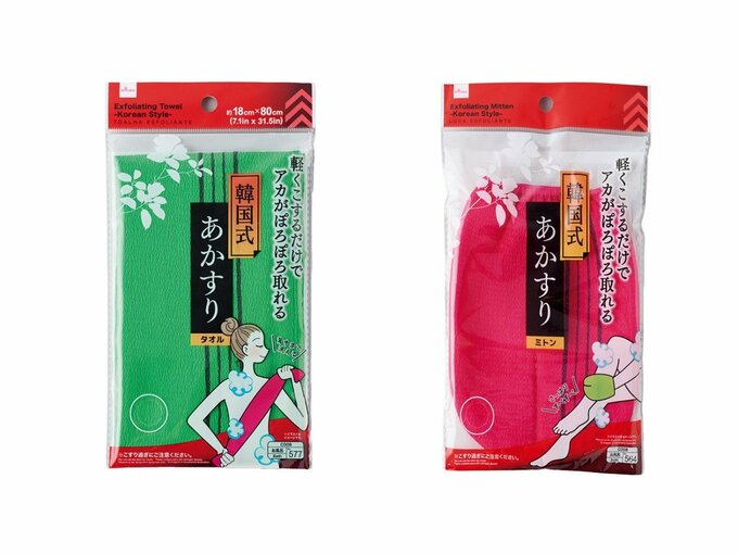 韓国式あかすりタオル