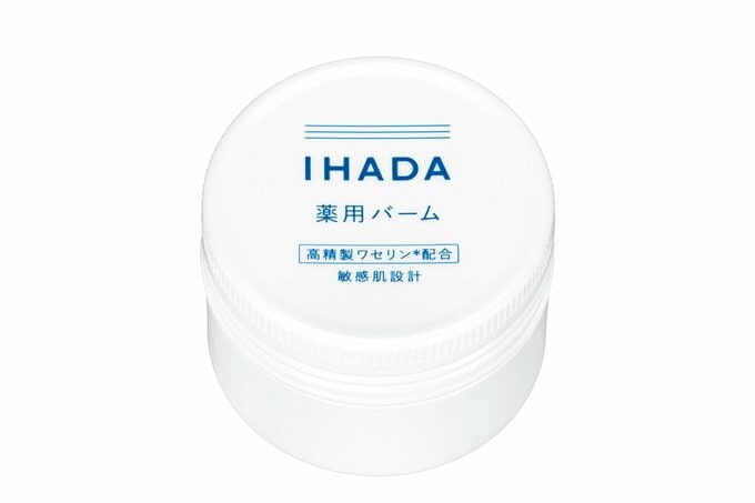 イハダ 薬用バーム