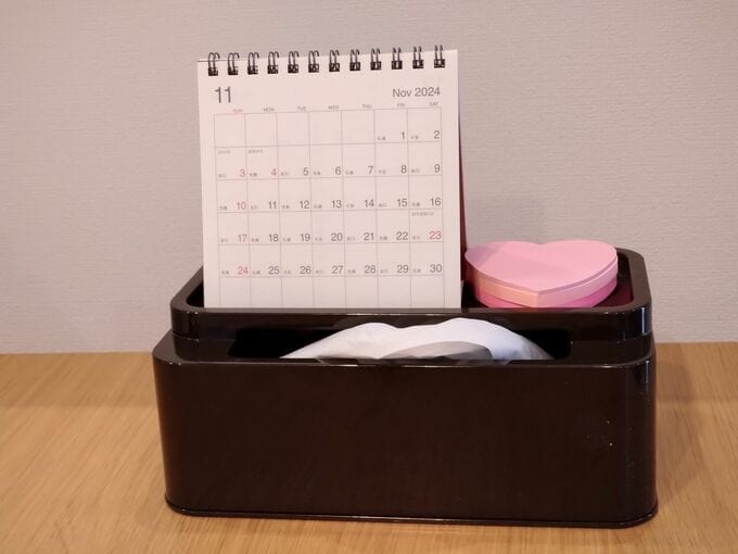 無印良品 カレンダー