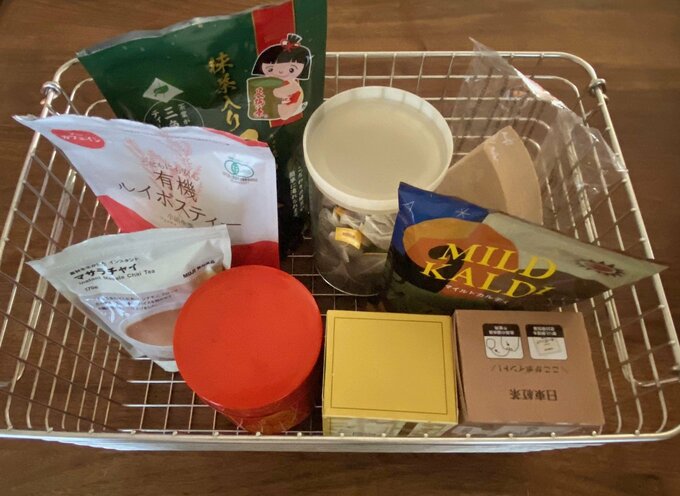 ステンレスワイヤーバケット