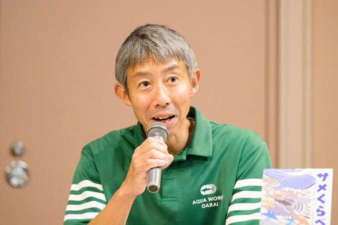 徳永さん
