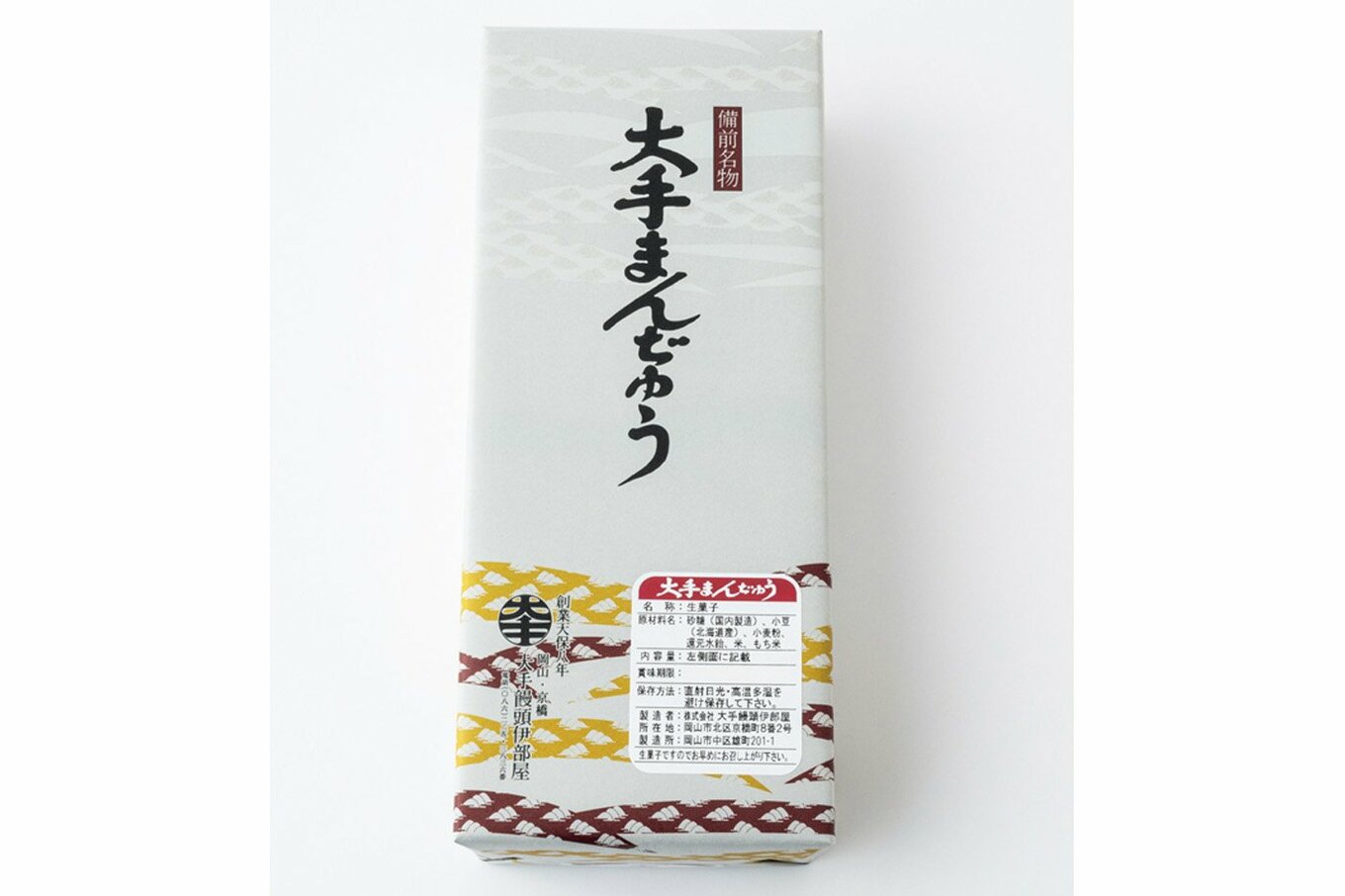 [写真](1ページ目)1000円前後で買える「ハズレなし手土産」5選。サクサクミルフィーユが友人にも大好評！ | ESSEonline（エッセ ...