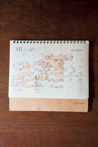 無印良品のバガスペーパーカレンダー