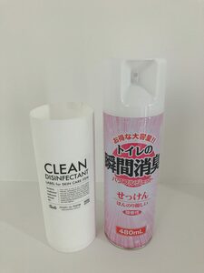 カバーの中に入れます
