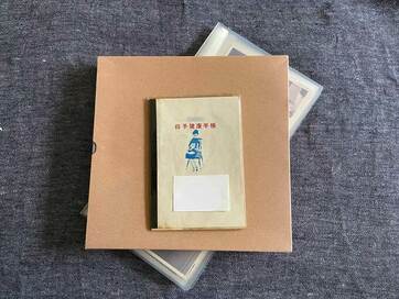 50代・すっきり暮らしが「捨てなくてよかったもの」4つ。勢いで手放さないで