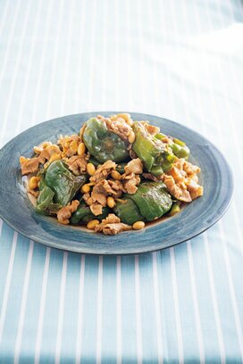 ピーマンを丸ごと使うピリ辛甘酢炒め！豚肉たっぷりのスタミナおかず