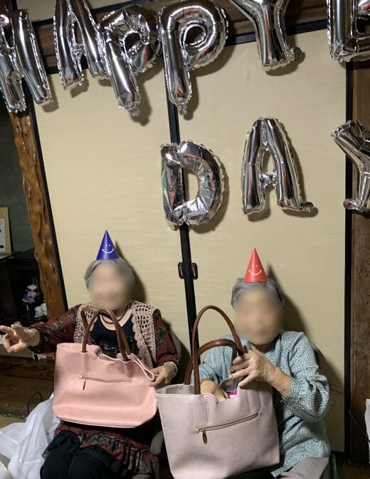 バッグをプレゼント