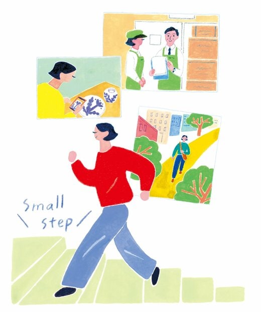 階段を歩く女性のイラスト