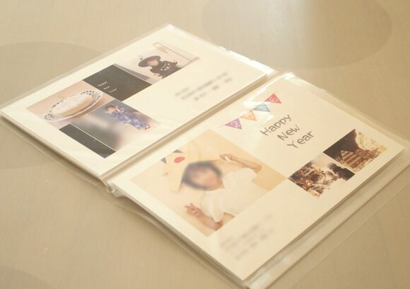 ハガキサイズの写真用アルバム