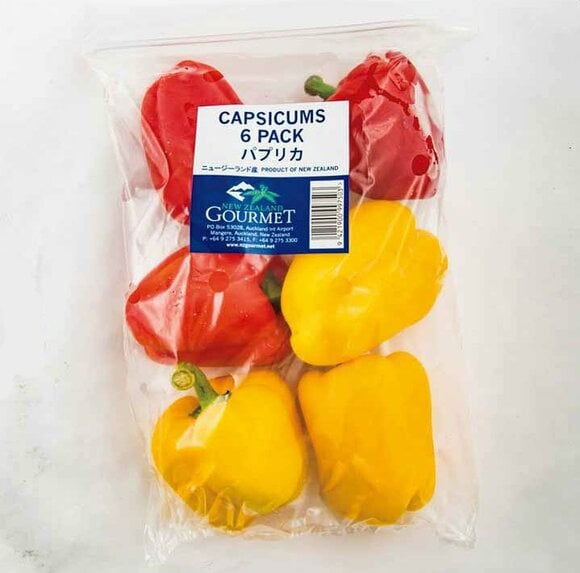 パプリカ6玉