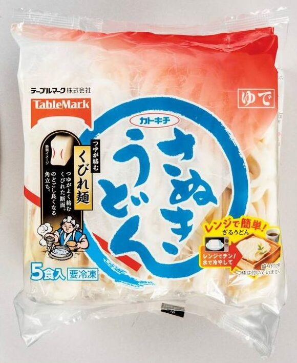 冷凍さぬきうどん