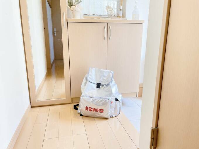 玄関に非常持ち出し袋