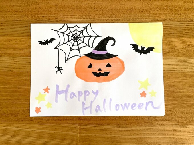 ベリーさんハロウィン