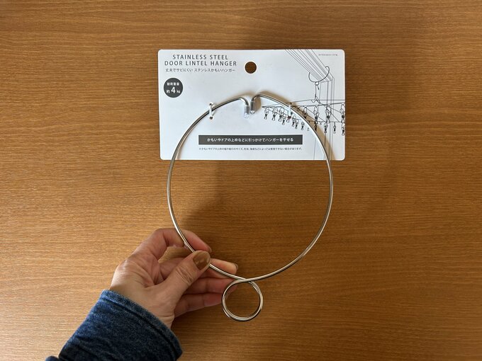 愛用歴の長いわが家の定番アイテム