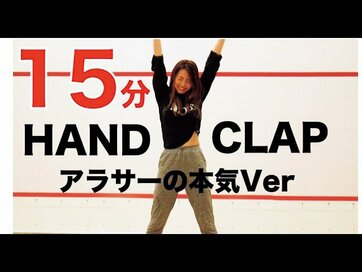 30～40代のおうちエクササイズに！おすすめYouTubeチャンネル