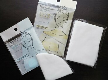ダイソー110円「ボディマスクシート」で胸とお尻のパック！全裸で10分待つ羽目に！？