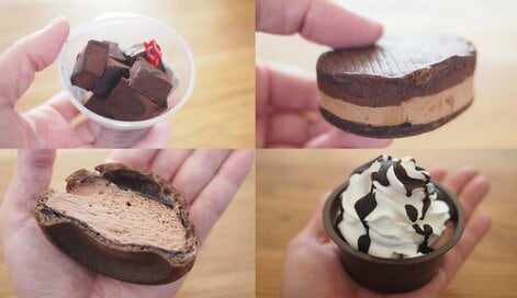 毎年即買いのコンビニ「チョコ」スイーツ5選。バレンタインにもおすすめ