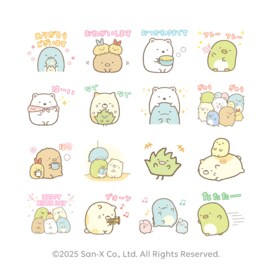 LINEスタンププレゼントキャンペーン開催中！ESSEと友だちになって「すみっコぐらし×選べるニュース」をもらおう