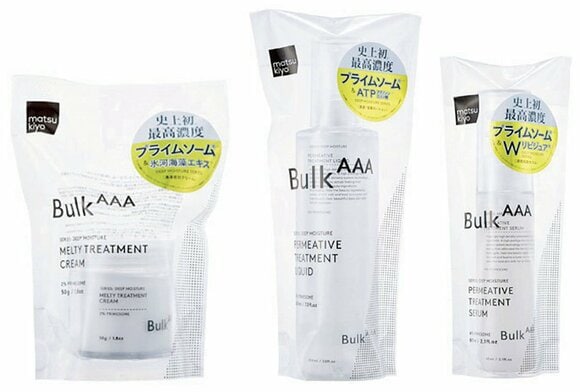 バルクトリプルAシリーズ