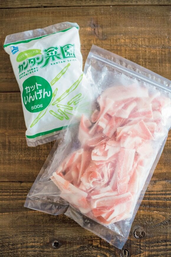 食材2つ(お肉いんげん)