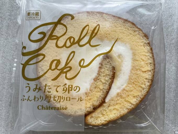 うみたて卵のふんわり厚切りロール