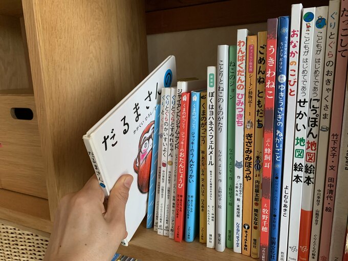 出品する際の工夫