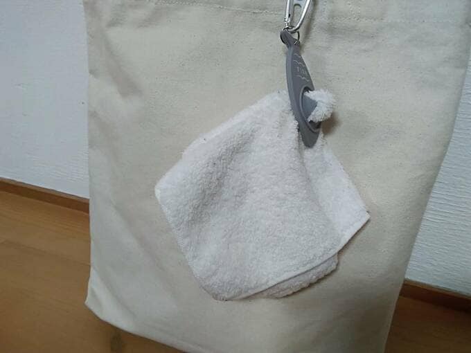 タオルホルダーにタオル