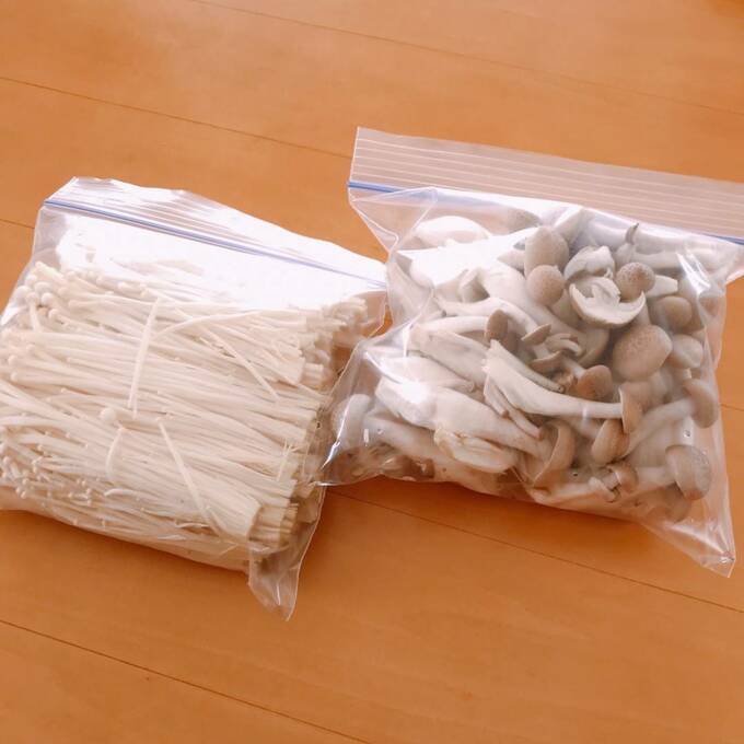 キノコを冷凍した様子