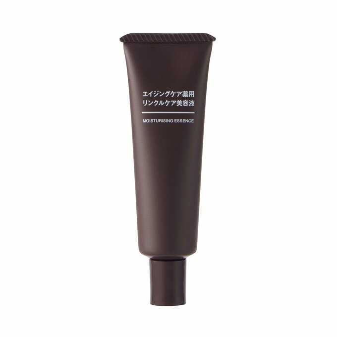 エイジングケア薬用リンクルケア美容液