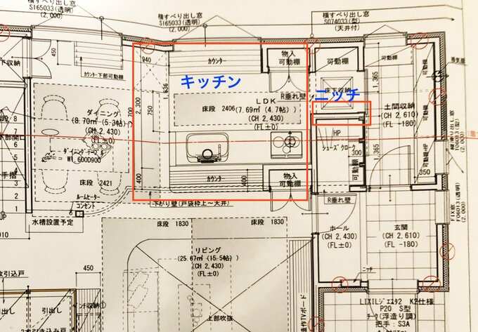 図面